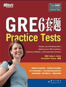 GRE 6