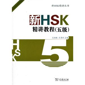 HSK̳-(弶)-ڸһ