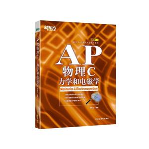 APC-ѧ͵ѧ