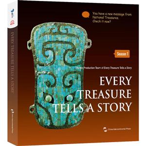 Every treasure tells a story:Season 1