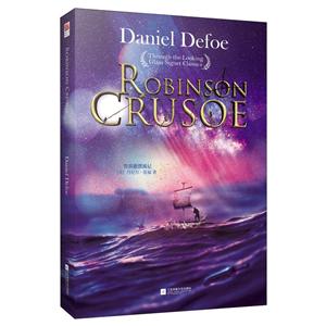 ³ѷƯ(ӢİROBINSONCRUSOE)