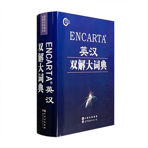 ENCARTAӢ˫ʵ