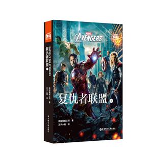 AVENGERS 1(ӢƵ뵥APP)/Ӱ˫Ķ