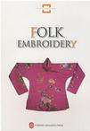 FOLK EMBROIDERY