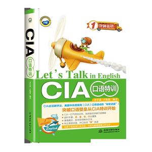 CIAѵ