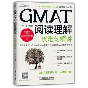 GMATĶⳤѾ侫