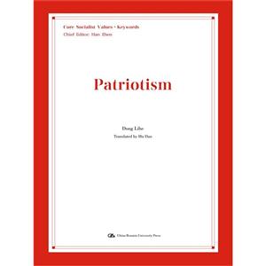 Patriotism-ļֵ.ؼ.-Ӣİ
