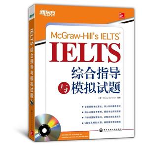 IELTSۺָģ-CD-ROM