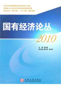 2010-о۴