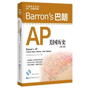 Barron s  AP ʷ-(3)-(CD-ROM)