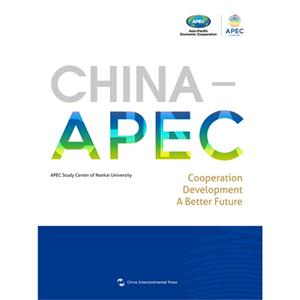 CHINA-APEC-й-APEC: չ δ-Ӣ