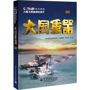 -(DVD2)