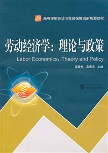 Ͷѧ::theory and policy