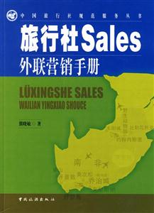 SalesӪֲ