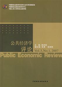 ѧ:Vol.3,No.1,2007