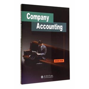 Company Accounting