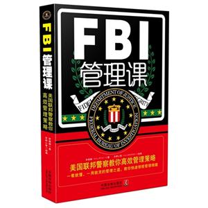 FBI