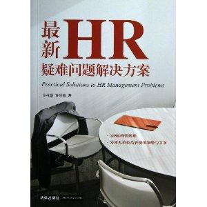 HR