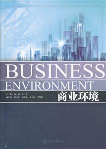 BUSINESS ENVIRONMENT-ҵ