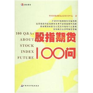 ָڻ100