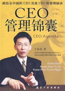 CEO