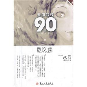 紵90.ɢļ