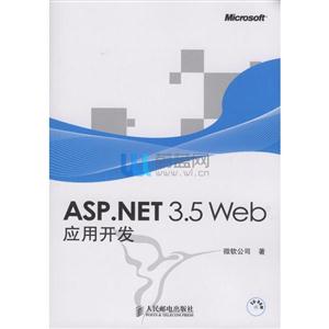 ASPNET 3.5WebӦÿ