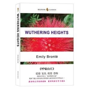 WUTHERING HEIGHTS-Хɽׯ