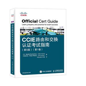 CCIE·ɺͽָ֤-(1)-(5)