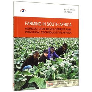 FARMING IN SOUTH AFRICA