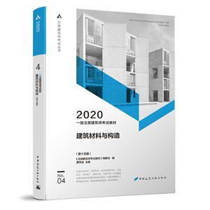 һעὨʦԽ̲:2020:4:빹