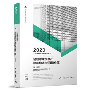 עὨʦԽ̲:2020:ͼ:1:뽨 ͼ