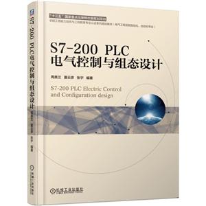 S7-200PLC̬