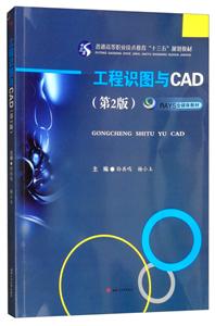 ʶͼCAD