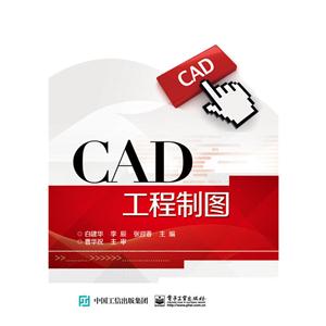 CADͼ