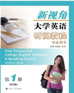 ӽǴѧӢ˵̳:1:Course :ѧ:Students book