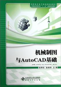 ְרϢ滮̲ĻеͼAutoCAD