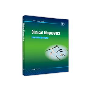 Clinical Diagnostics-ѧ-Ӣ