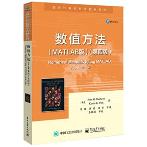 ֵ:MATLAB