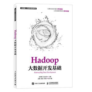 Hadoop ݿ