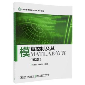 ģƼMATLAB-(2)