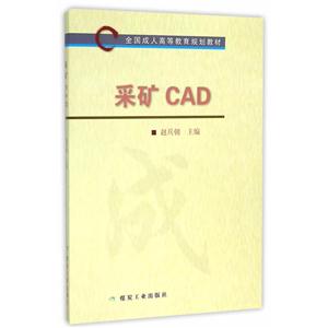 ɿCAD