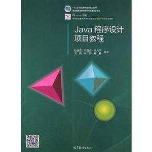 JavaĿ̳