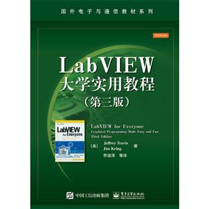 LabVIEWѧʵý̳-()