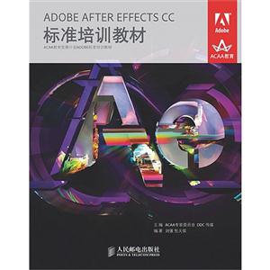 ADOBE AFTER EFFECTS CC׼ѵ̲