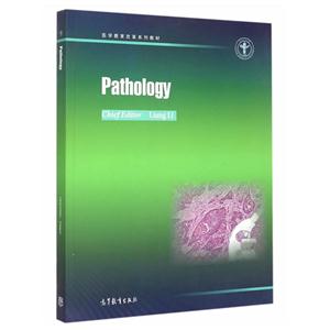 Pathology