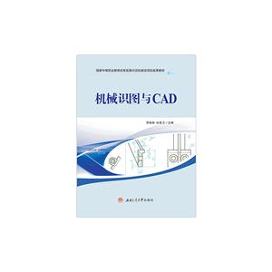 еʶͼCAD