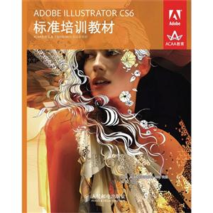 ADOBE ILLUSTRATOR CS6׼ѵ̲