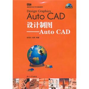 ͼAutoCAD