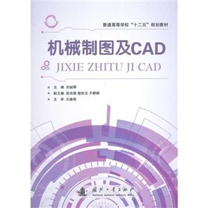 еͼCAD